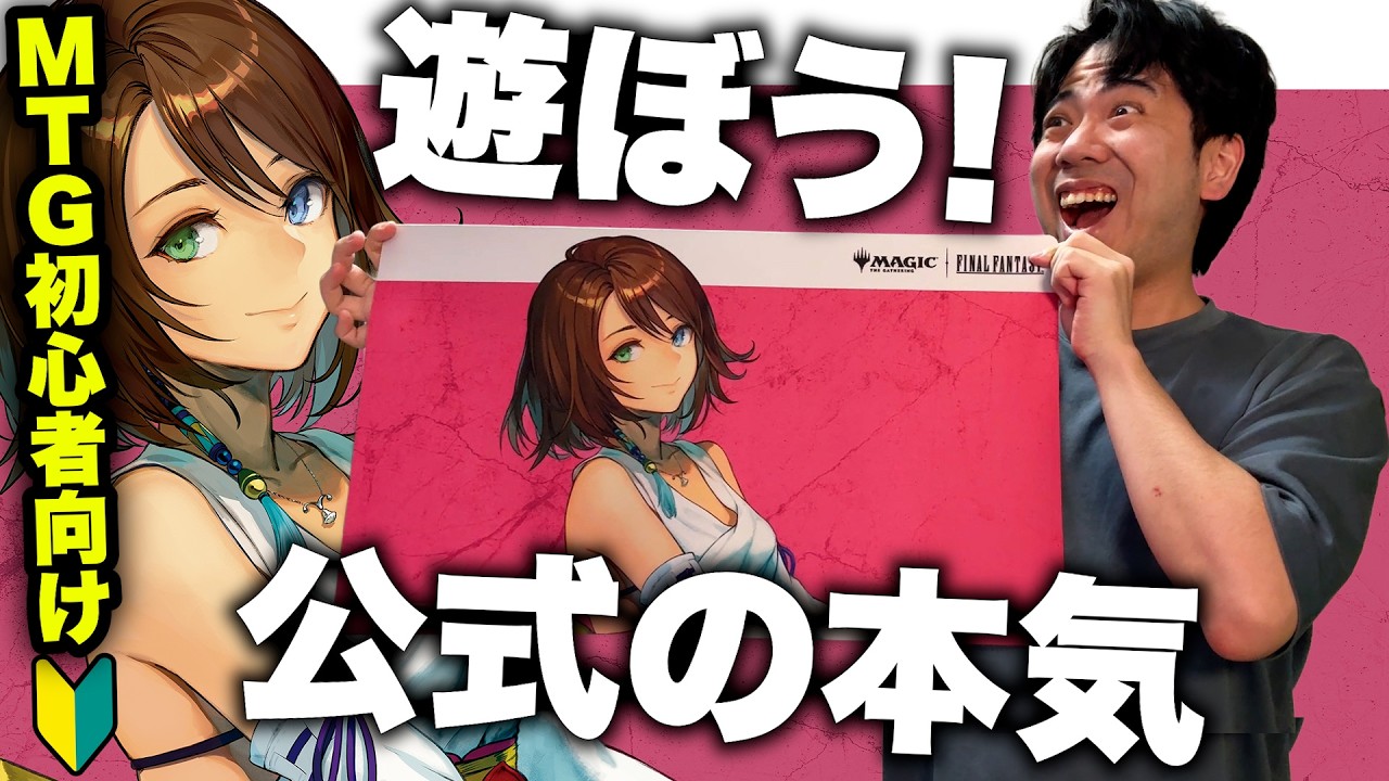 ギャザリング マジックリーグ ギャザリング マジックリーグ - メルカリ