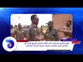 الفريق أول ركن شمس الدين كباشي يتفقد متحرك الصياد بكردفان
