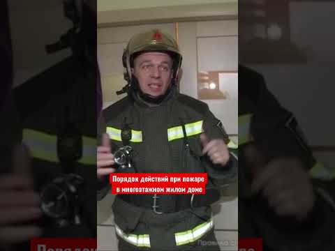 Порядок действий при