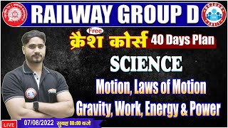 Gravity | Work Energy & Power | Railway Group D Physics Crash Course #3 | Group D Science In Hindi