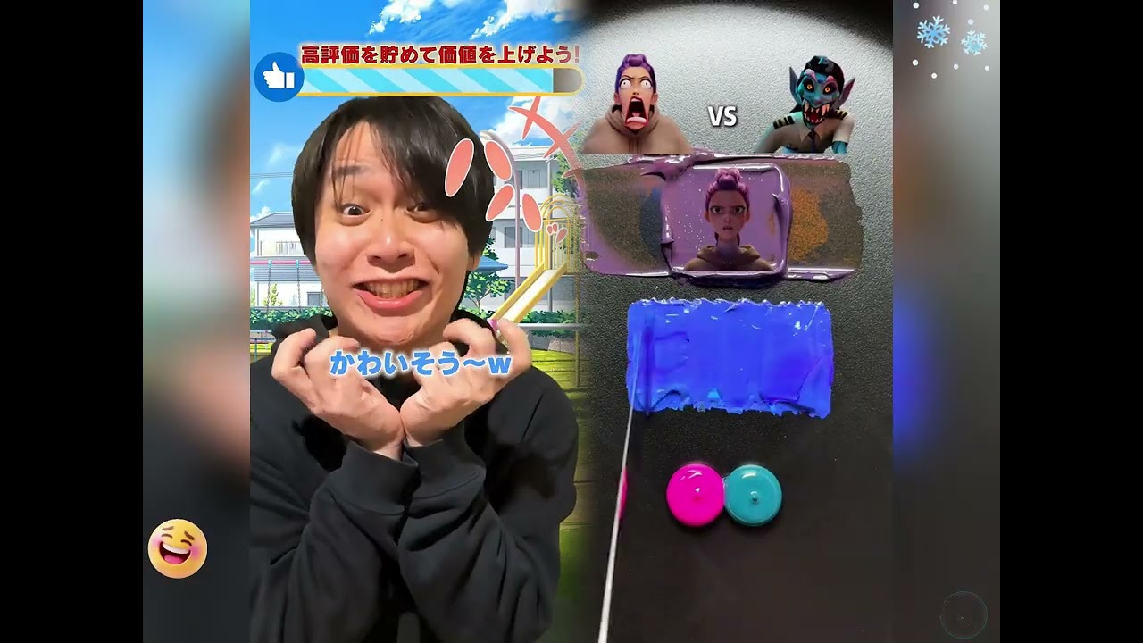 POV 最高の作品 @tomo_su1 🥉ASMR リラックスストーリーコレクション TikTok の POV コレクション