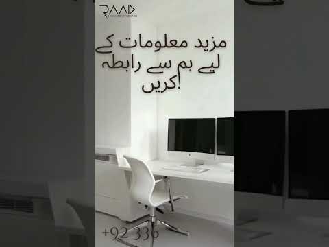 بزنس شروع کریں، جھنجھٹ نہیں!