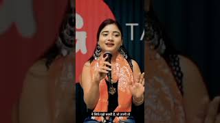 Tum Hote Kaun Ho Mujhe Judge Karne Wale Goonj Chand Poetry G Talks