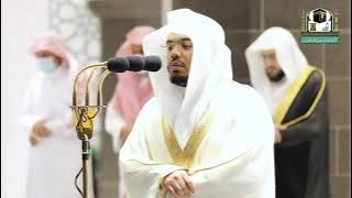 Makkah Taraweeh 1442/2021 - Juz 2 | Sheikh Shuraim, Sheikh Dossary, Sheikh Juhany & Sheikh Maher