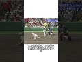 肩を燃やして掴んだ、甲子園の優勝 #甲子園 #斎藤佑樹 #野球