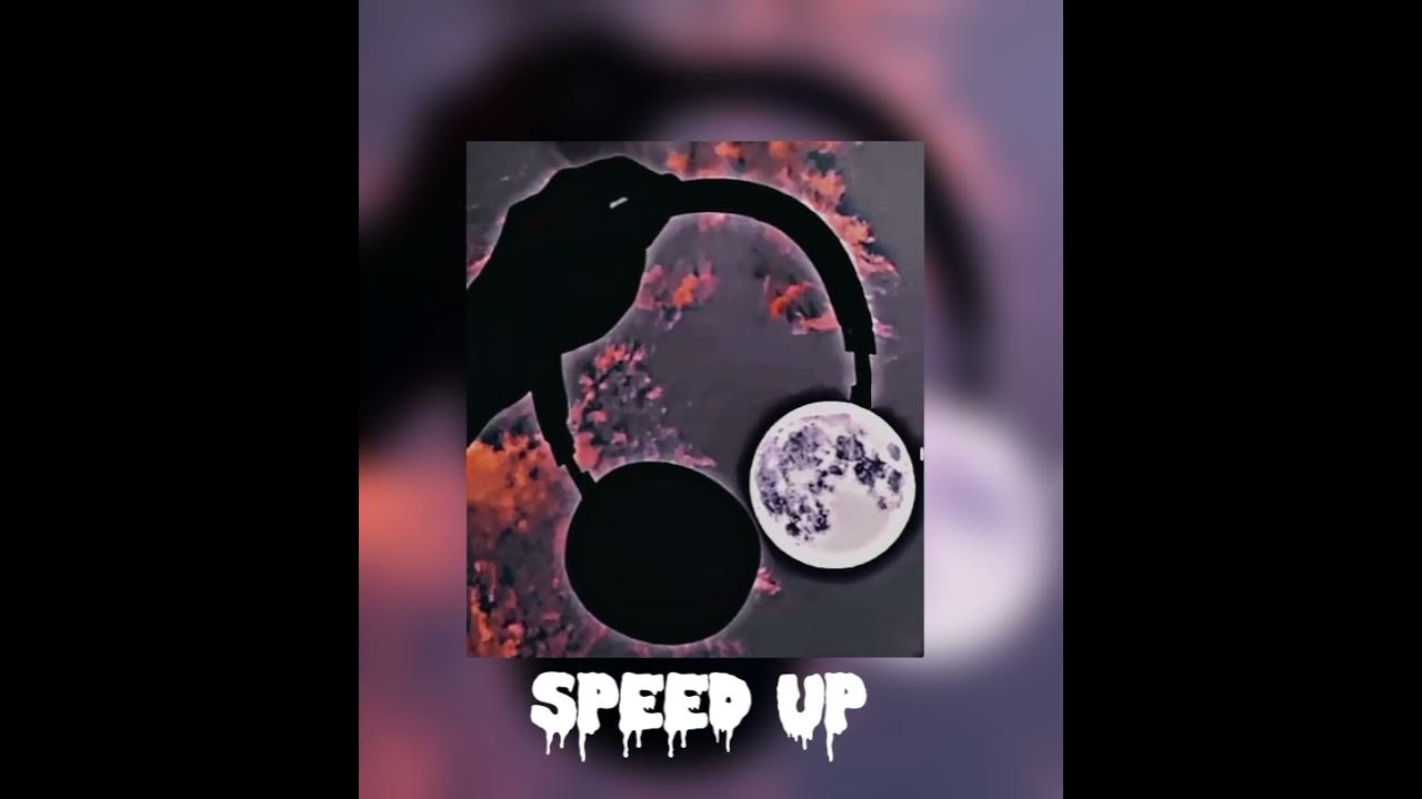 Песни speed up день и ночь