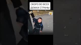 Скоро в школу