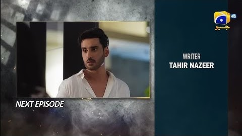 Mohra  Episode 42 Teaser - 16th           October 2025  - Har Pal Geo