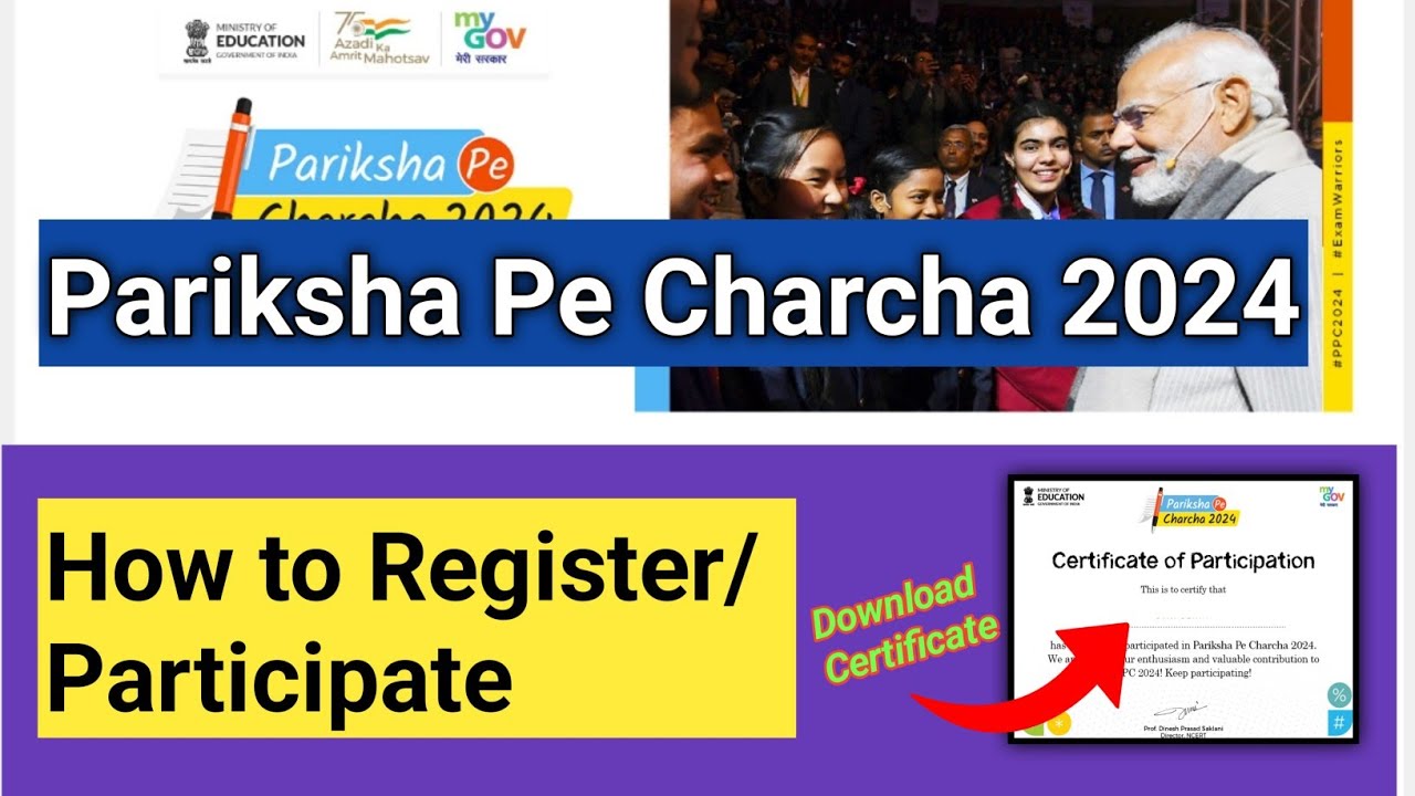 Pariksha Pe Charcha 2024 How to Register/ Participate PPC 2024