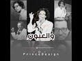 مصطفي سيد احمد ابداع لايموت 