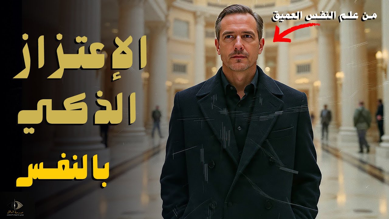 اجعل من نفسك.. نسخة نادرة لا تكرر نفسها ولا تنتظر القبول