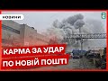 🔥У російському Новосибірську масштабна пожежа: горить склад з автозапчастинами