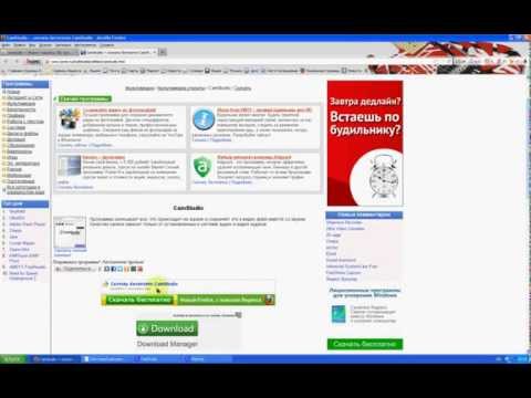 Как сделать желтый круг вокруг курсора