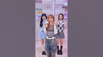 Thumbnail of 幾田りらさんとミイマコの「恋風」チャレンジ🎤 #NiziU #幾田りら