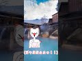 【茶番】日本って、、小さいよな#countryhumans #カントリーヒューマンズ #shorts #short #茶番