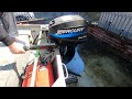 クイントレックス V12(エンジン始動)マーキュリー製船外機 10PS/5500rpm