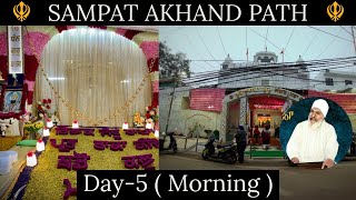 02.02.2024 ( Day 5-MORNING) Sampat Sri Akhand Path Sahib Ji Gurudwara Guru Sangat Sabha