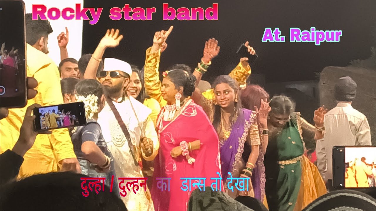 Roj  Roj status thovu  New Trending  Rodali song  !!  Rocky star band    At. Raipur  2025. 26