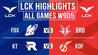 LCK Highlights ALL GAMES Week 9 Day 5 | LCK Spring 2024