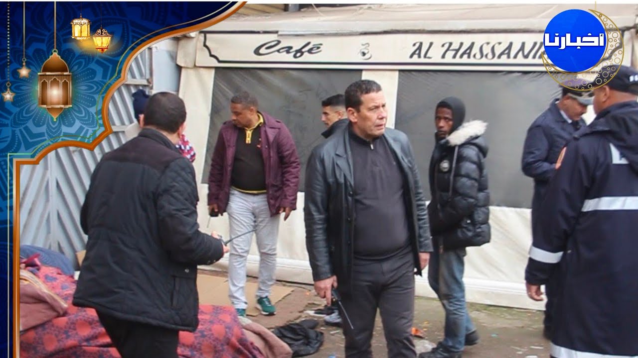 إنزال أمني قوي بمنطقة الفداء لمكافحة فوضى المهاجرين الأفارقة