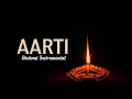 Aarti  shehnai instrumental  baps swaminarayan version