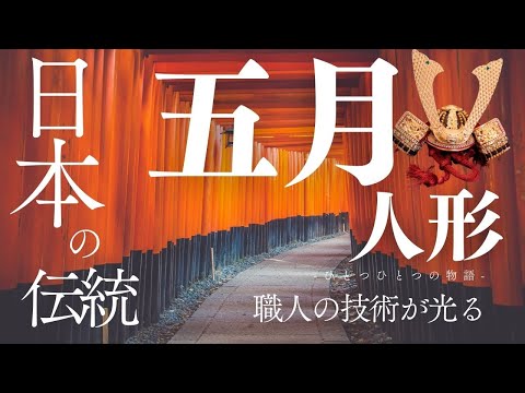 ツナグfilm