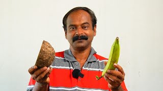 പച്ചയ്ക്കയും ചേനയും കൊണ്ട് ഇങ്ങനെ ഒരു നാടൻ കറി ഉണ്ടാക്കി നോക്കു 😋👌💯 | Pulincurry |Keralastyle
