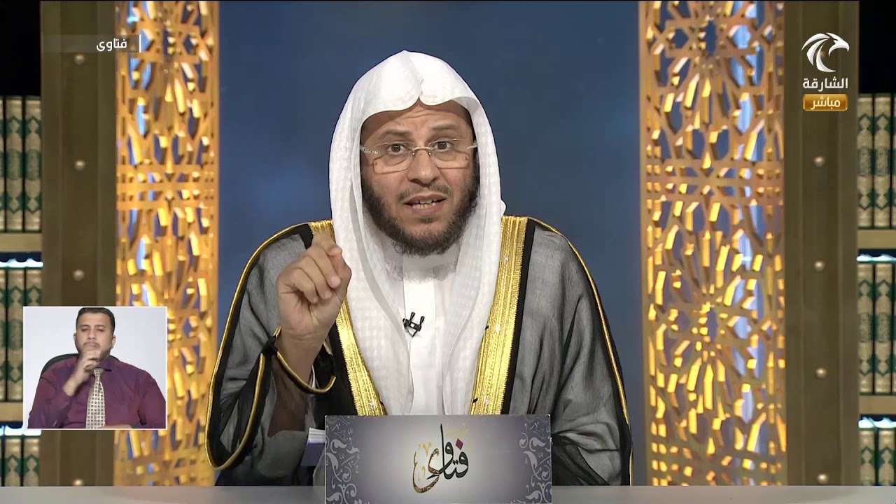 الشرك الذي لا يغفره الله