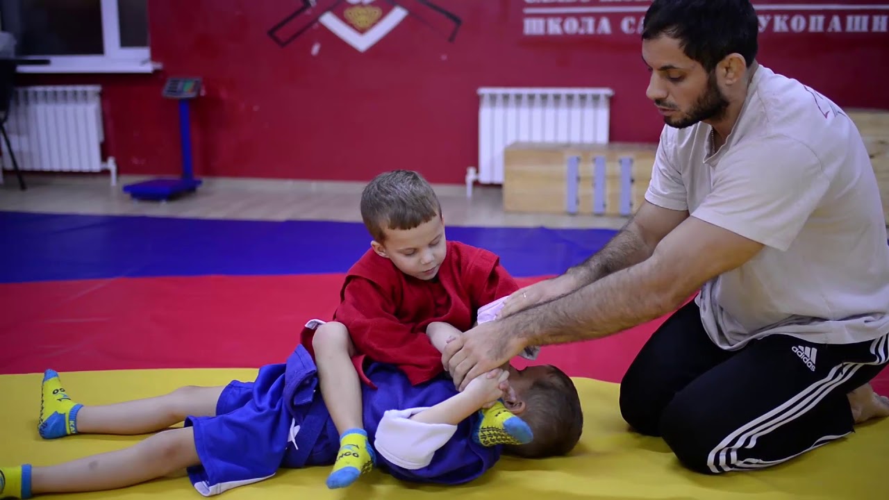 Школа самбо и рукопашного боя LION