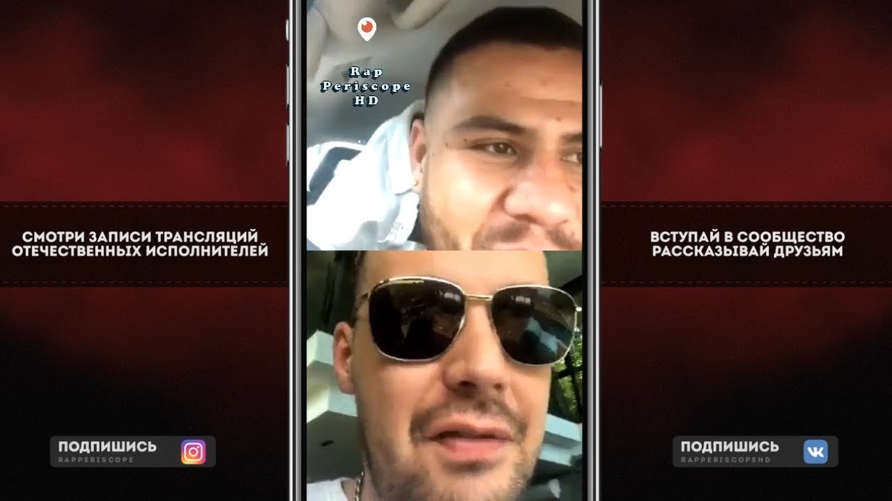 арман гуф. гуф в очках фото. кафе патонг дядя юра. кэти топурия и гуф. гуф кизару.