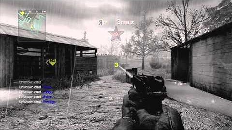 Call Of Duty 4 BOUNCE TUTORIAL *VERY EASY*