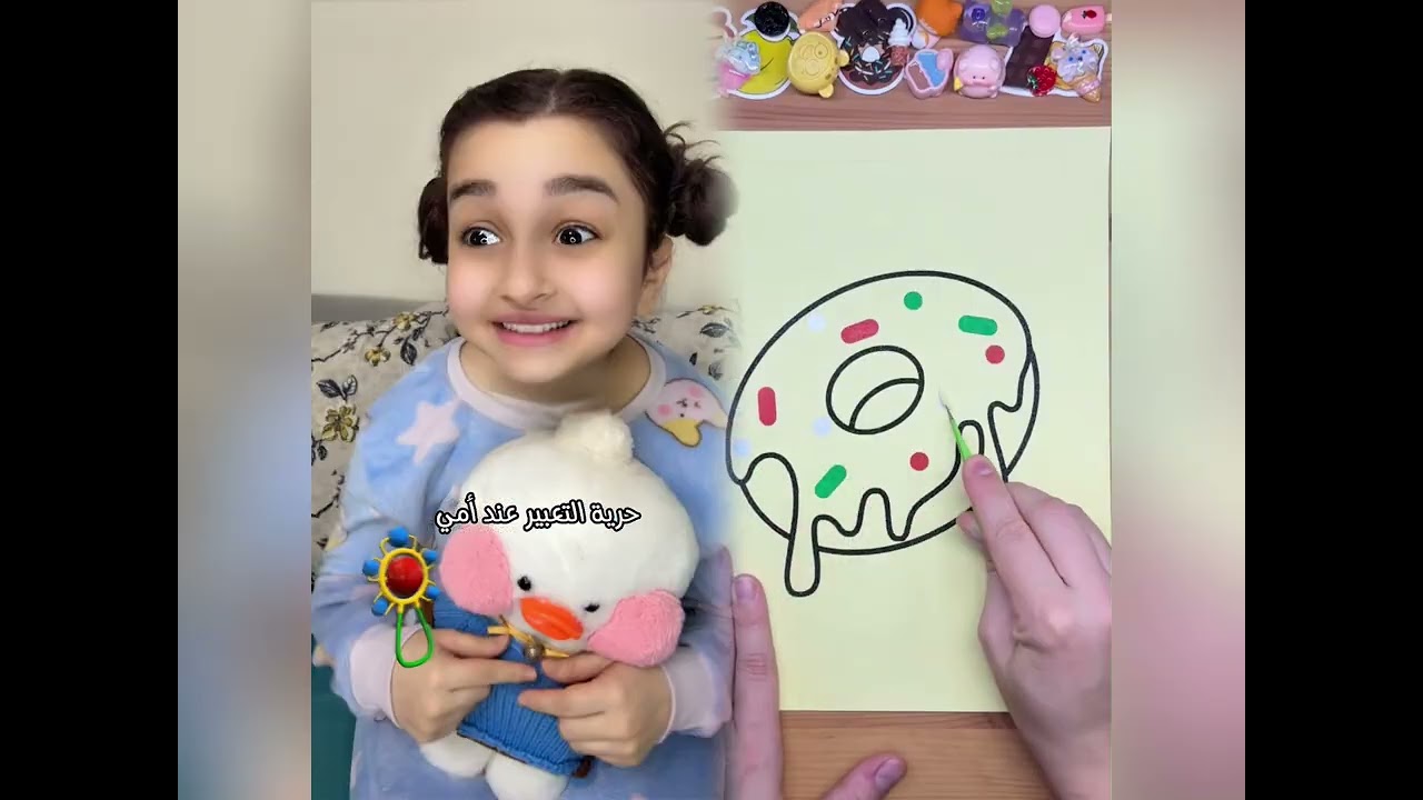 😆👍👍👍2026 pov مقاطع الفيديو المضحكة التي يجب مشاهدتها هذا العام #pov #فكاهة #fyp 😃💖