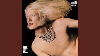 Video thumbnail of "Edgar Winter - When It Comes"