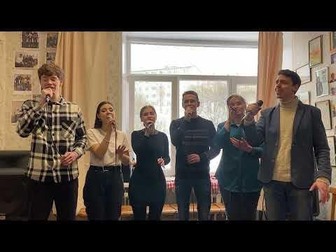 КЛюП — студия Русская песня (Муз.Дм.Левитес-ст. Н Тряпкин)