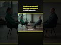 Як соціальні мережі продають рекламу та ідеї #shorts  #reels #cybersecurity