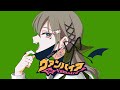【オリジナルMV】「ヴァンパイア」song by 雛見沢くるみ 歌ってみた