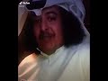 ابو سلو شاعر 