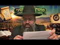 האם לידור ומה ההבדל בין נדר לשבועה | מטות-מסעי | הרב יוסף בירדוגו 