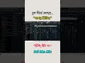 Solah Khatam Sathra Suru Full Monster Bass 5.0 Edm Mix || #sagarmixingofficial #djsong #hindidjsong