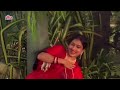 Lata Mangeshkar: Megha Re Megha Re Old Classic Bollywood Mp3 Song