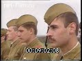 Советская армия на учениях