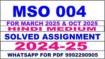 mso 4 solved assignment 2024-25 | mso 4 solved assignment in hindi 2025 | mso 4 2024-25