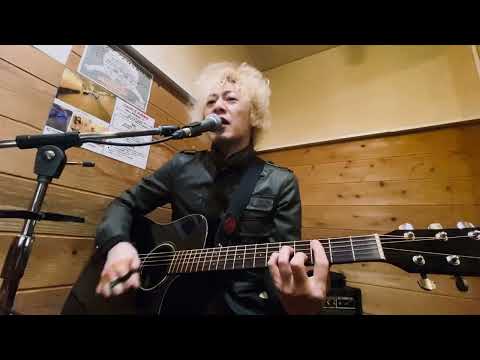 生きのばし - Theピーズ【#2023年毎日弾き語り】4月25日