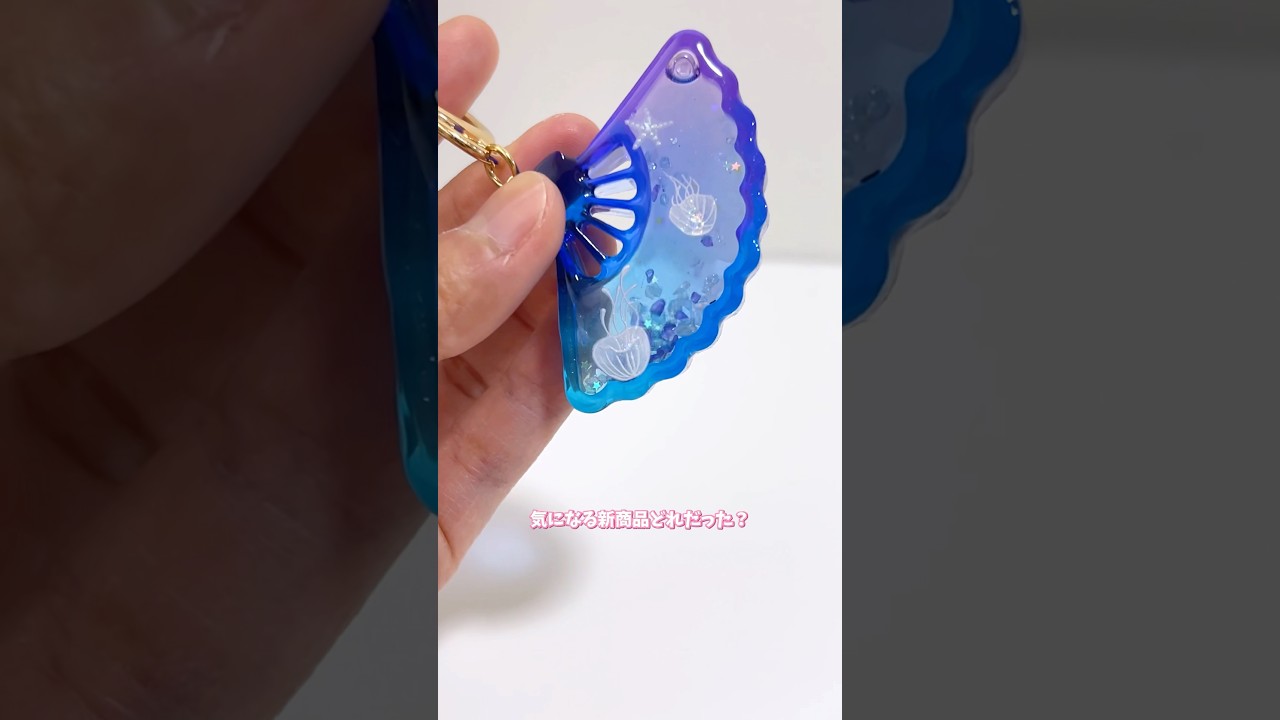 Introducing new resin products on January 8th 💗 Hidden Studio