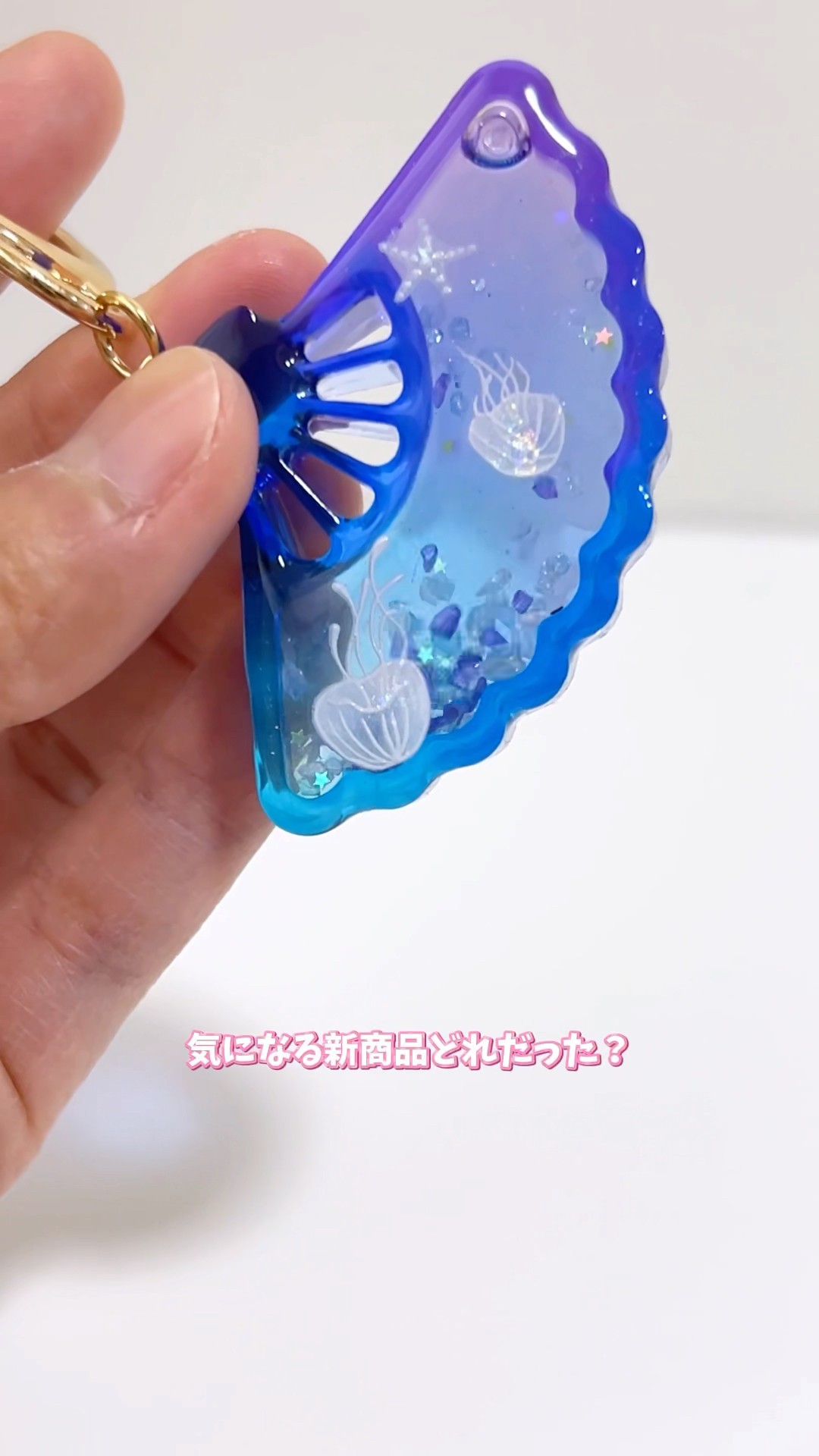 Introducing new resin products on January 8th 💗 Hidden Studio