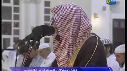 سورة الهمزة Surah Al-Humaza | عبدالولي الاركاني ABDULWALI ALARKANI