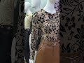 🤩CAMISARIA FEMININA LUXO A PARTIR DE 45 REAIS