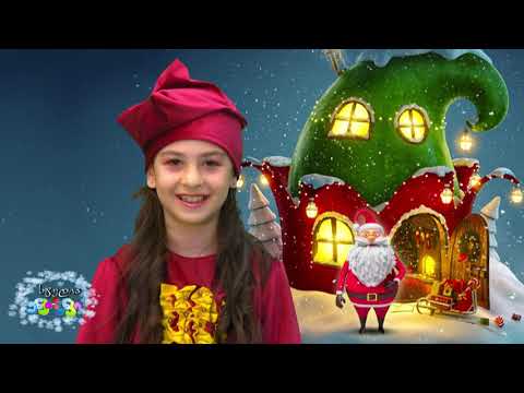 ახალი წელია ენკი ბენკი Enki Benki