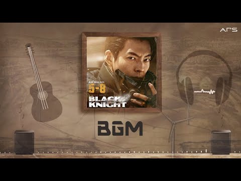 Black Knight - BGM | Netflix