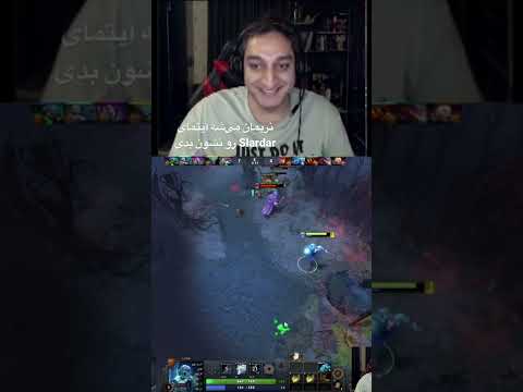 امیدوارم هیچ وقت گیر یه ساپورت مریض اینطوری نیفتین    